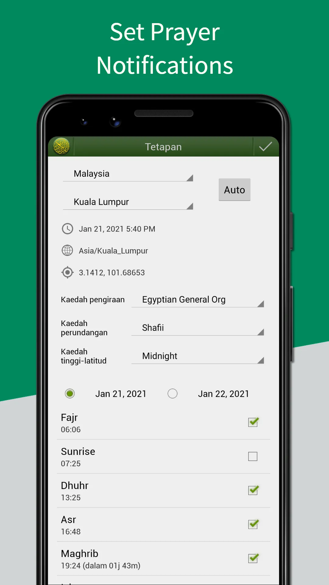 Quran Bahasa Melayu | Indus Appstore | Screenshot