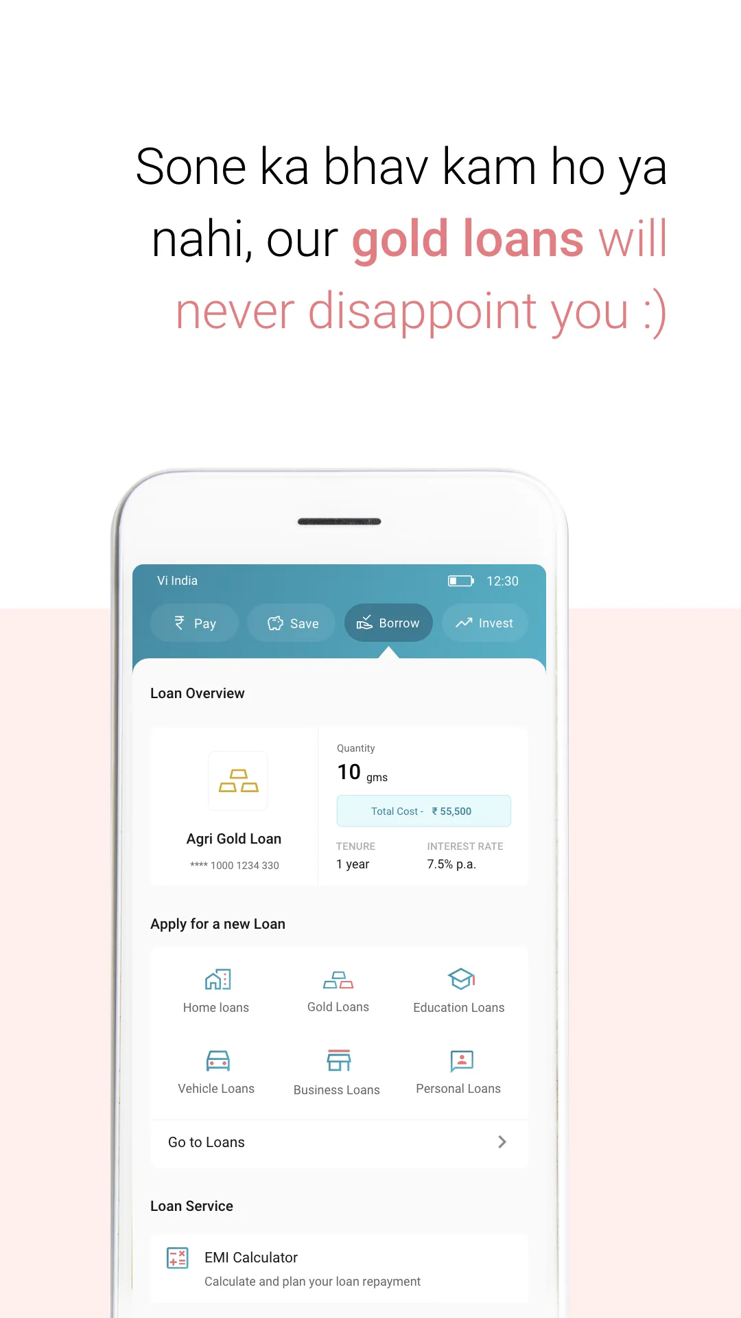 BOI Mobile | Indus Appstore | Screenshot