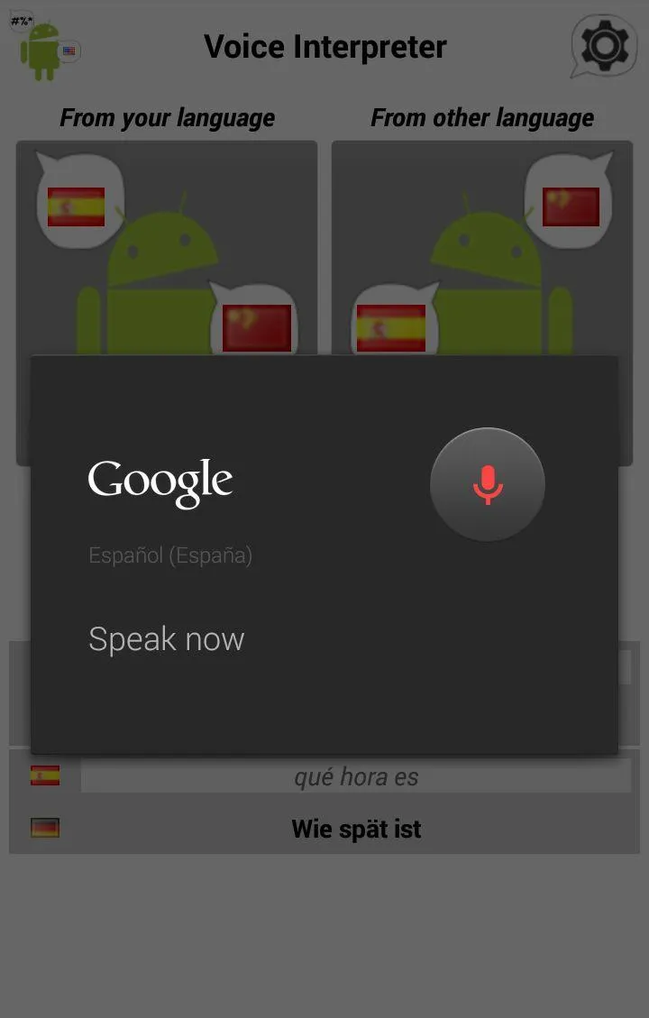 Voice Interpreter - Translator | Indus Appstore | Screenshot