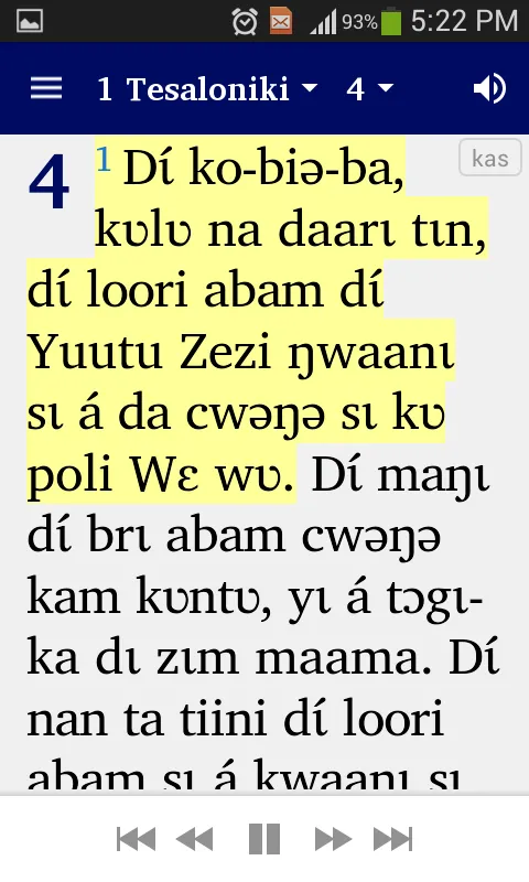 Bible en Kasem | Indus Appstore | Screenshot