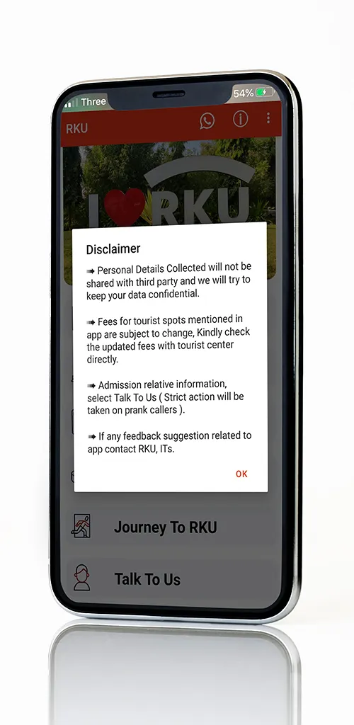 RKU e-Guide | Indus Appstore | Screenshot