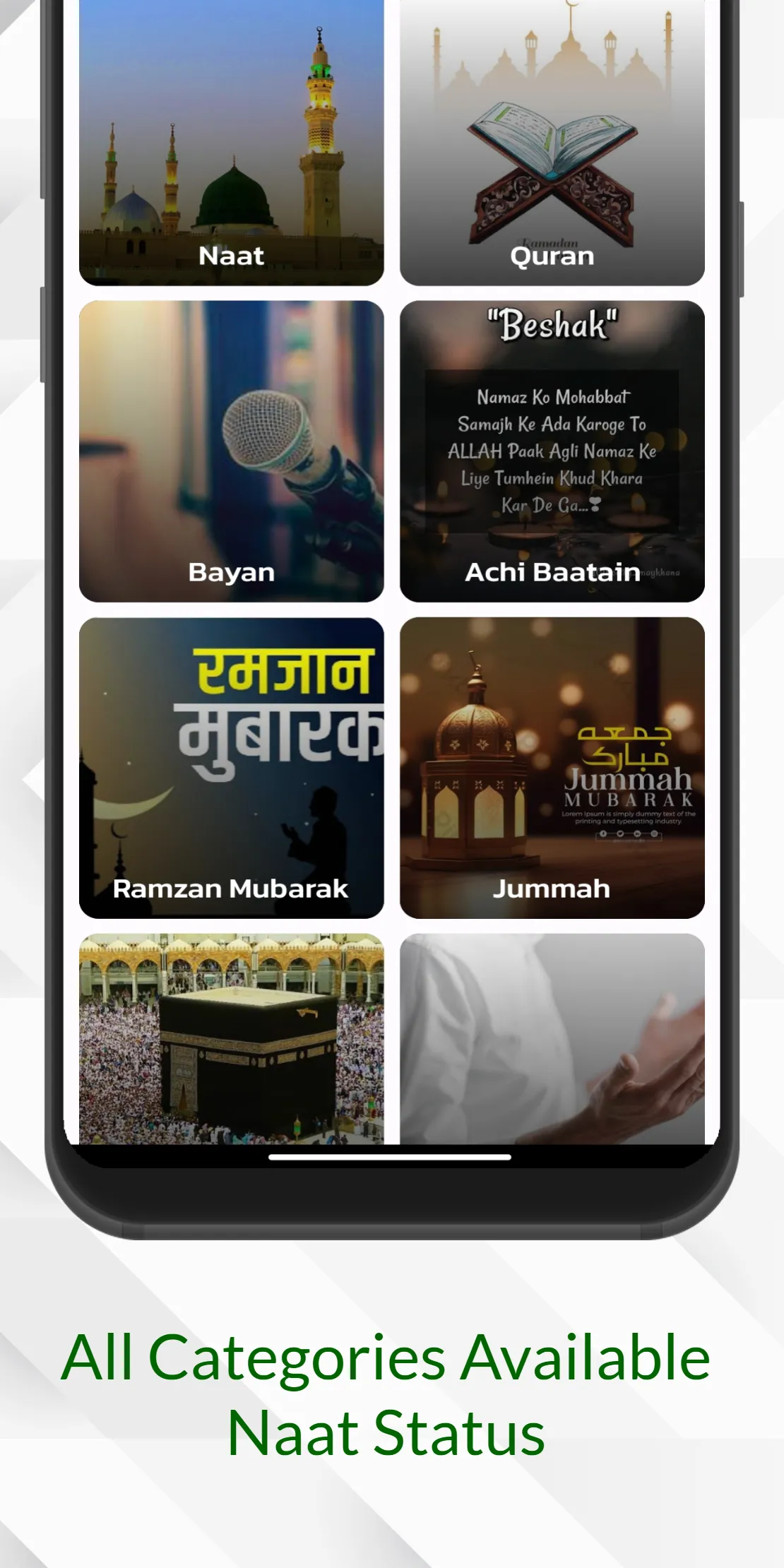 Islamic Video Status Naat Zikr | Indus Appstore | Screenshot