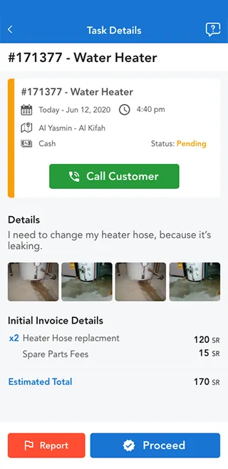 Ajeer أجير - Technician App | Indus Appstore | Screenshot