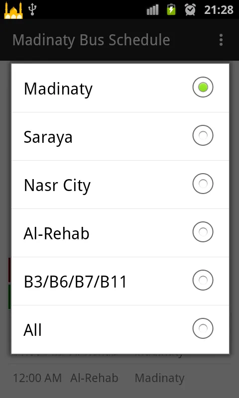 Madinaty Bus Schedule | Indus Appstore | Screenshot