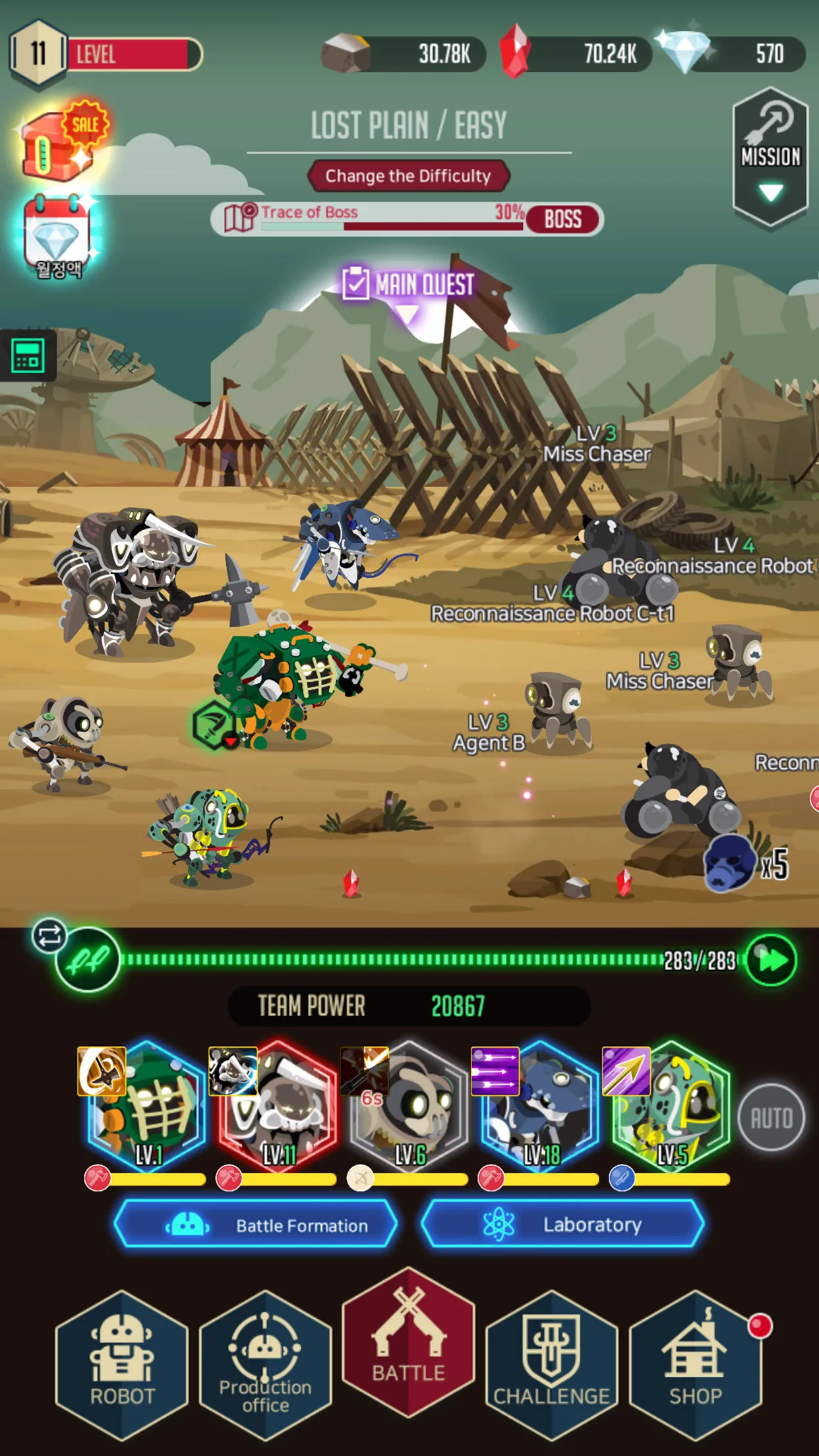 After War – Idle Robot RPG | Indus Appstore | Screenshot