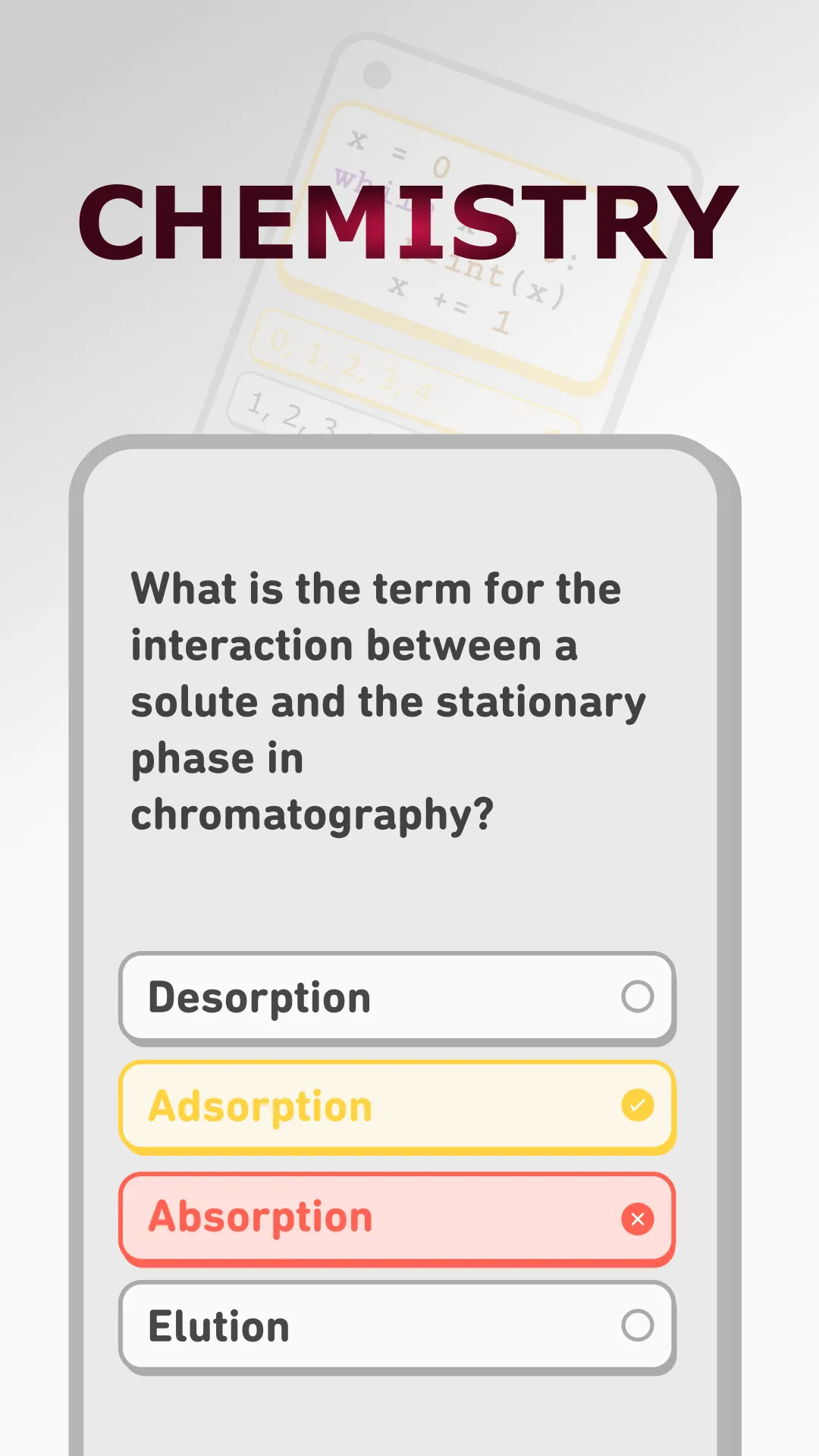 Science Quiz | Indus Appstore | Screenshot
