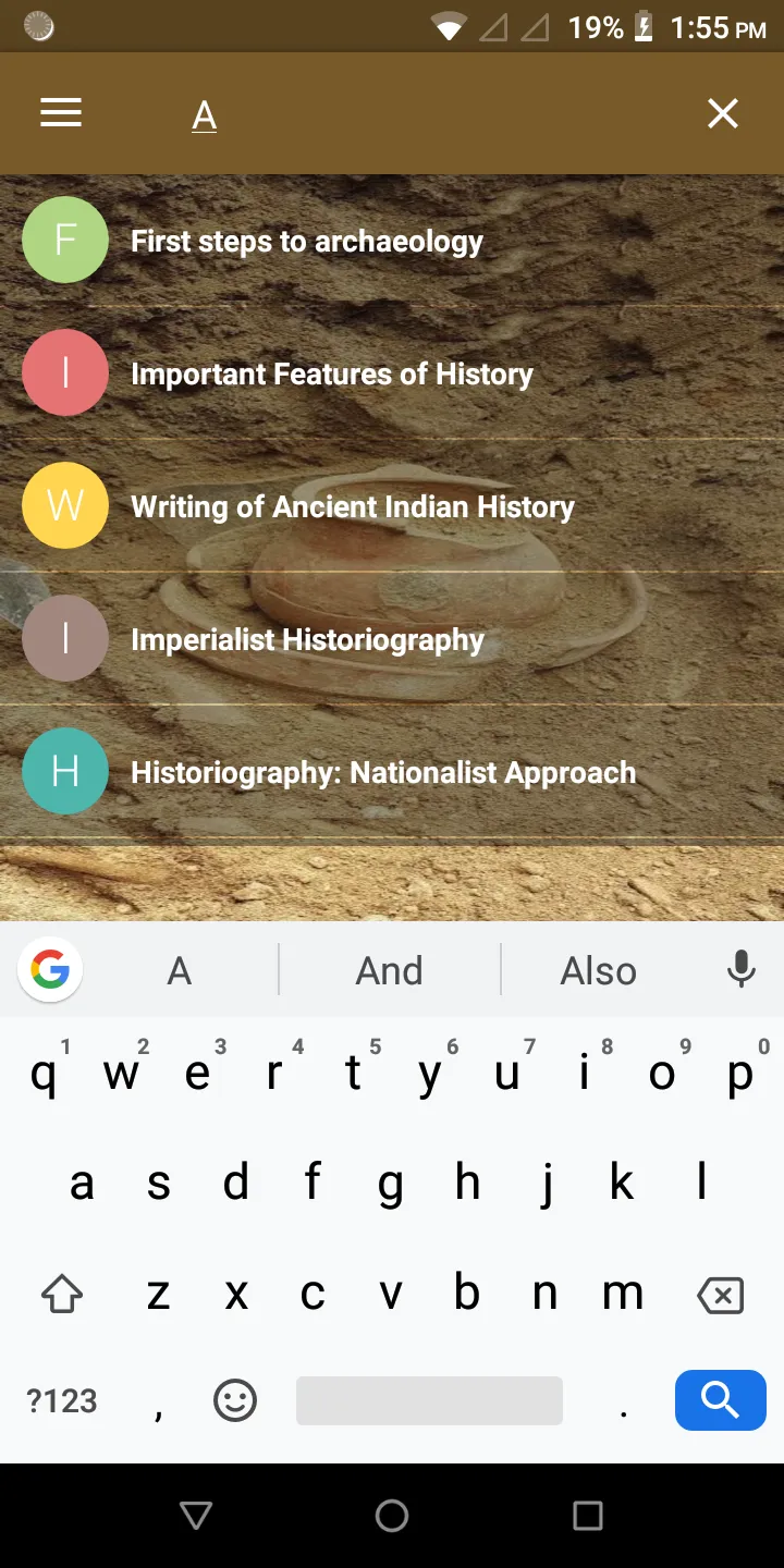 Archaeology | Indus Appstore | Screenshot