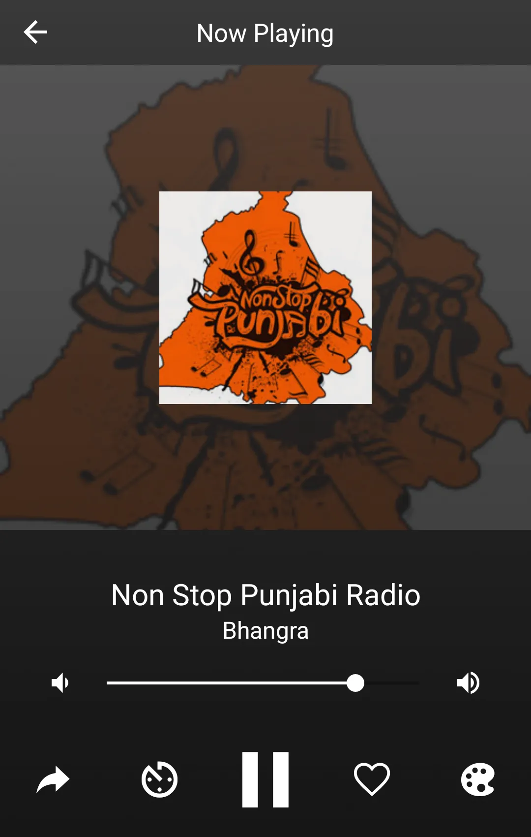 A2Z Punjabi FM Radio | Indus Appstore | Screenshot