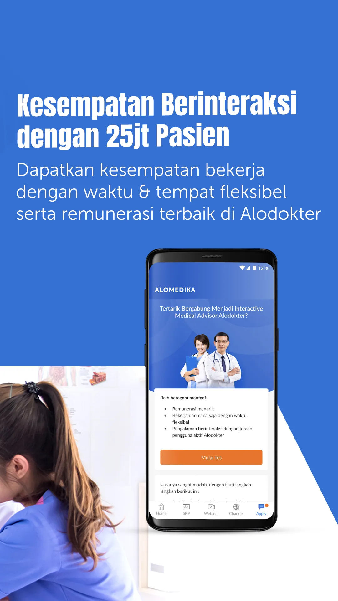 Alomedika - SKP & Forum Dokter | Indus Appstore | Screenshot