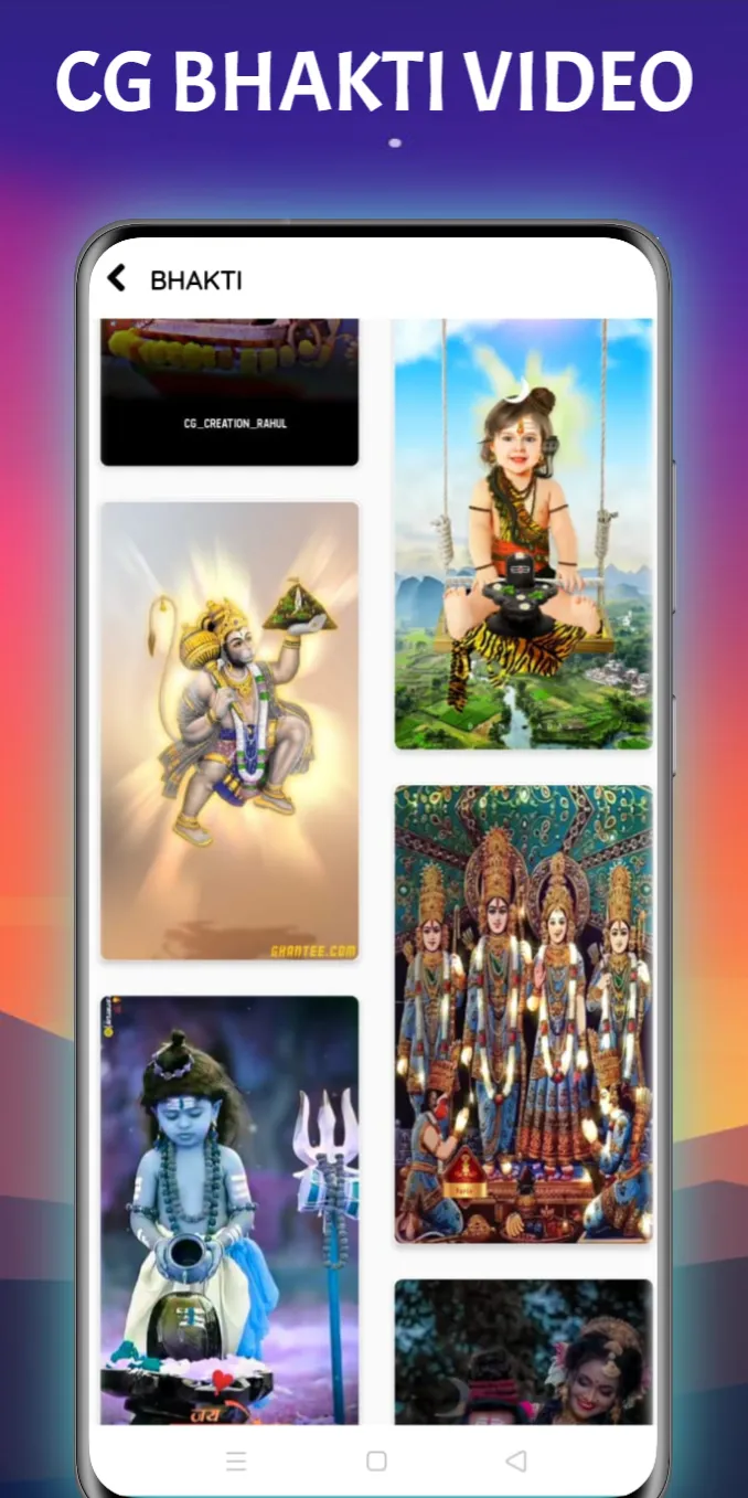 CG STATUS VIDEO APP | Indus Appstore | Screenshot