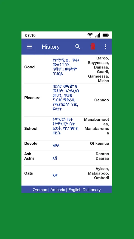 Oromoo Amharic Dictionary | Indus Appstore | Screenshot