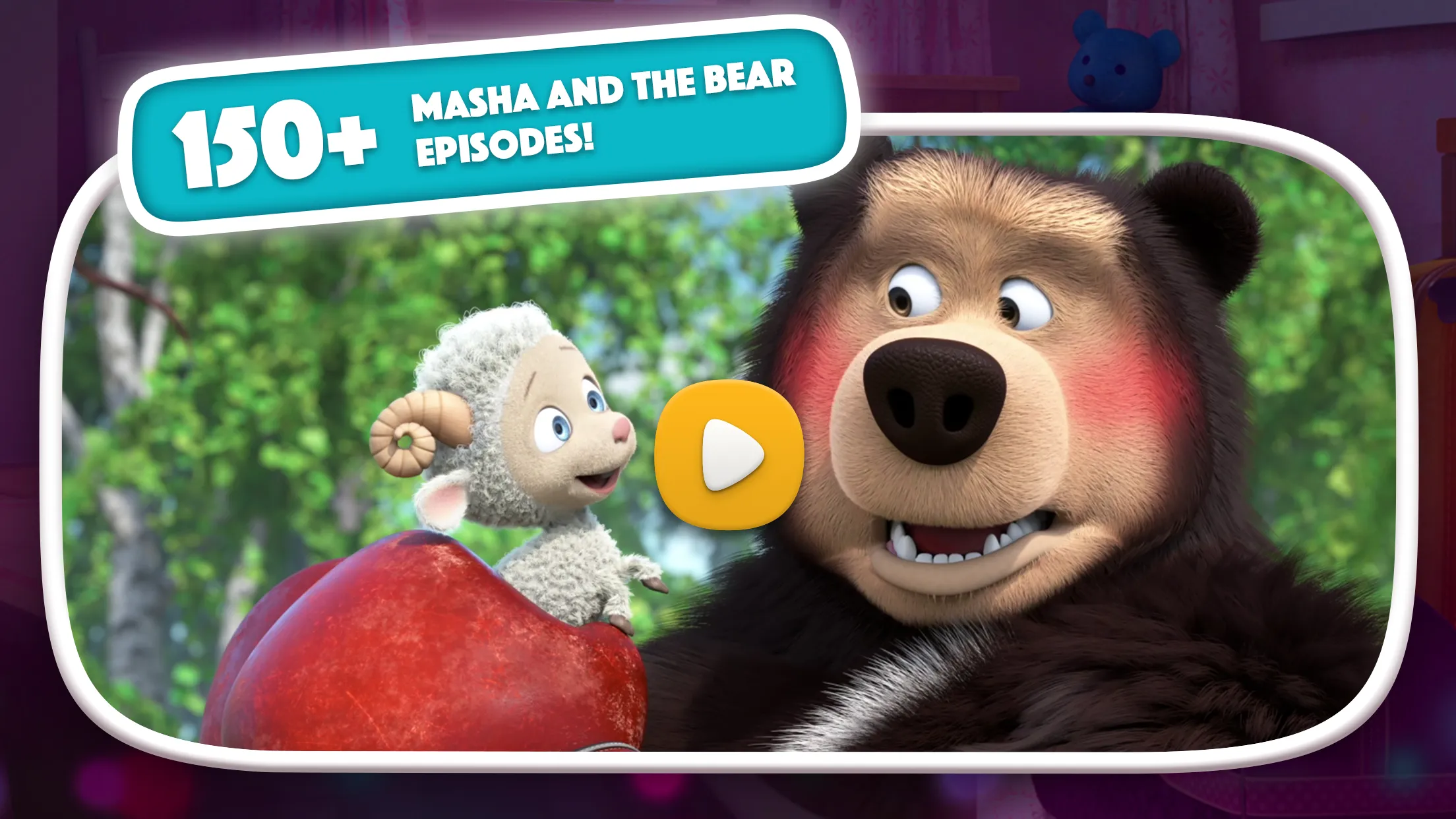 Masha and the Bear AI for Kids | Indus Appstore | Screenshot