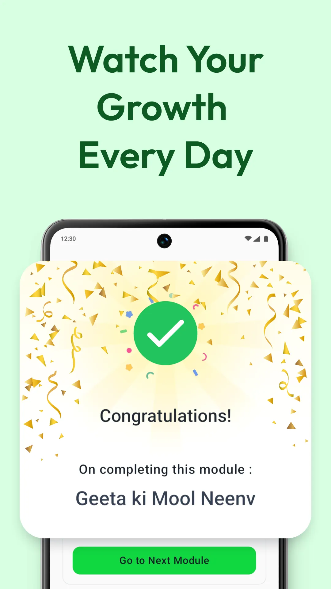 Jumpp | Indus Appstore | Screenshot