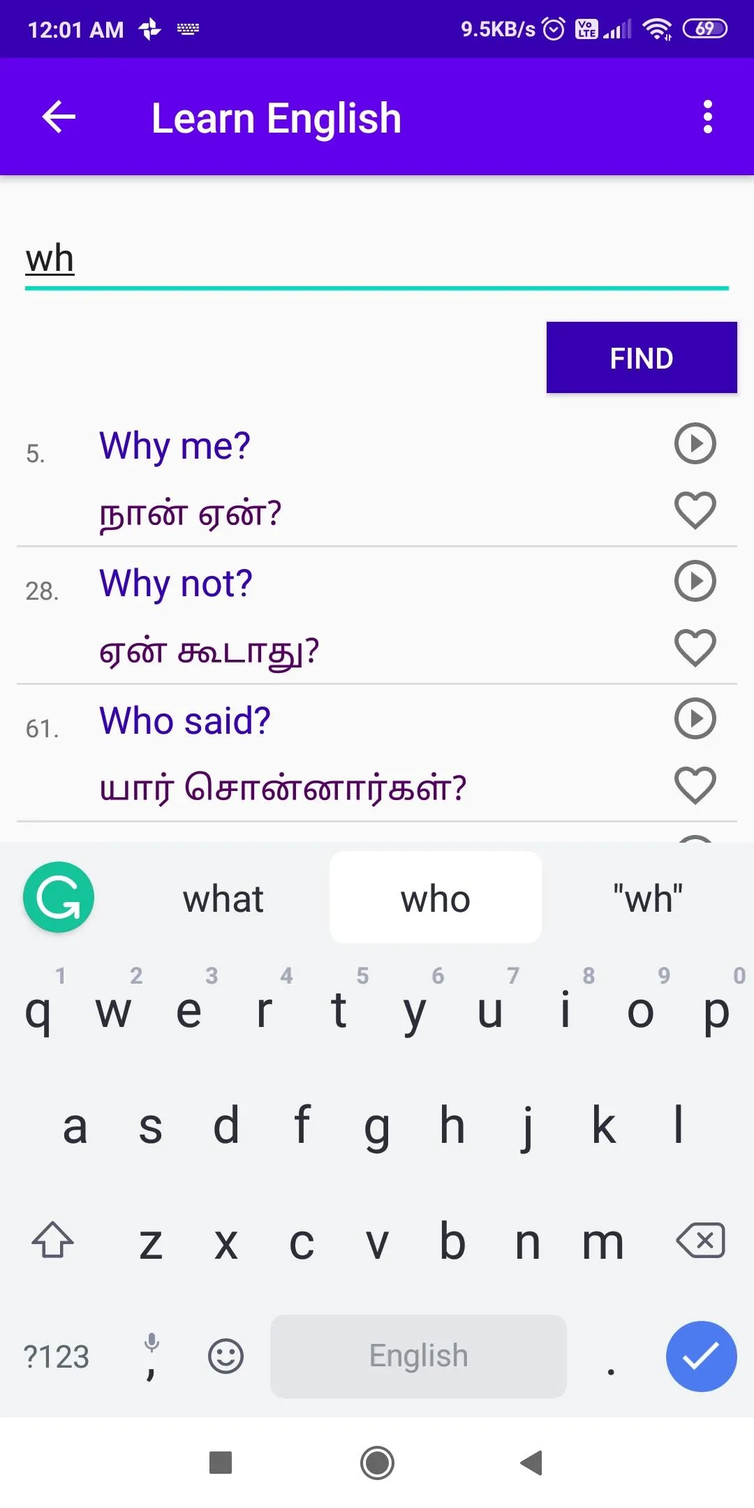 2400 English Sentences (Tamil) | Indus Appstore | Screenshot