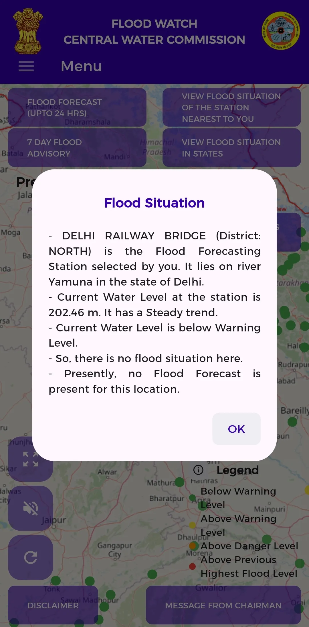 FloodWatch India | Indus Appstore | Screenshot