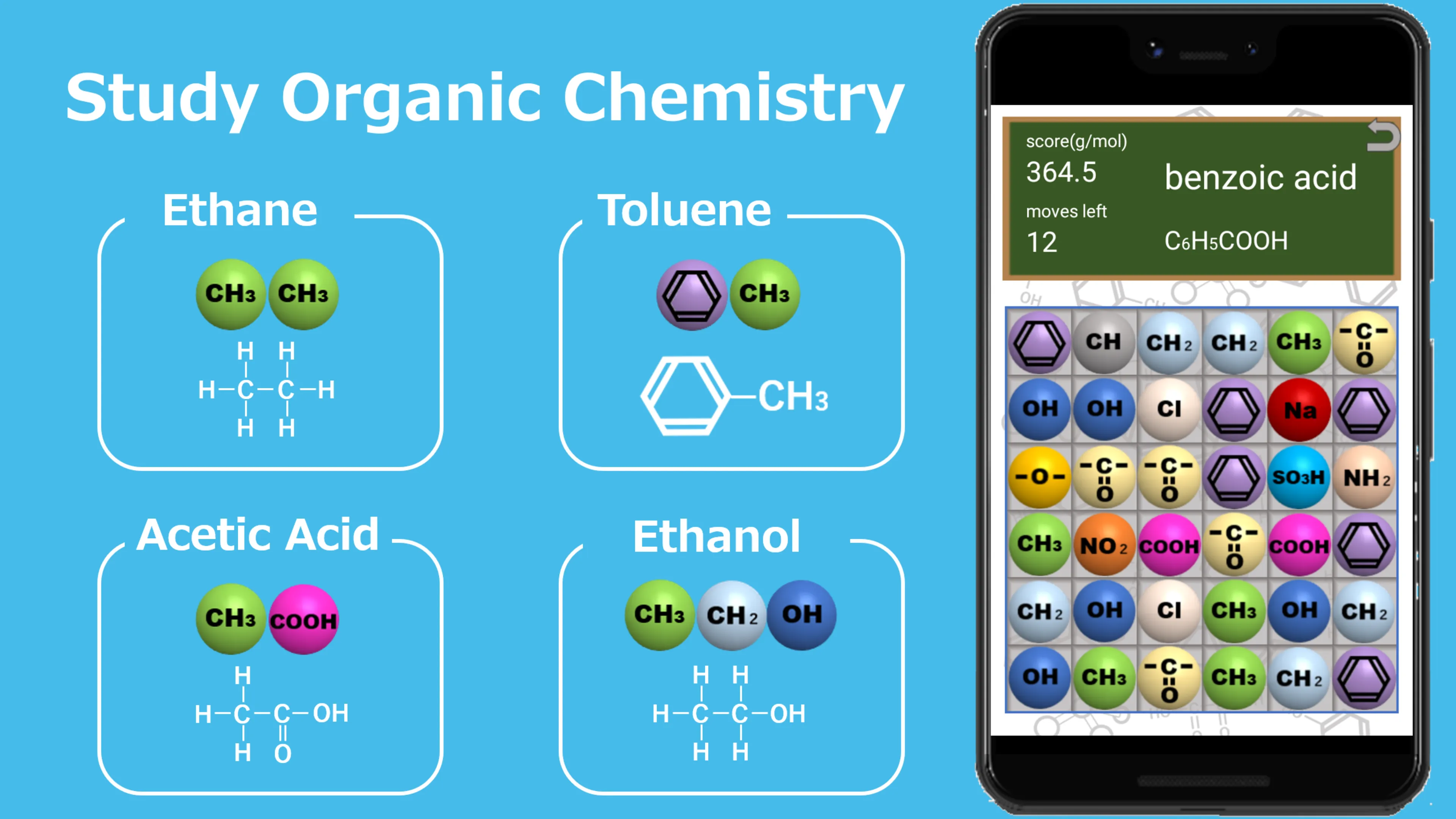 Organic Chemistry App: ChemPuz | Indus Appstore | Screenshot