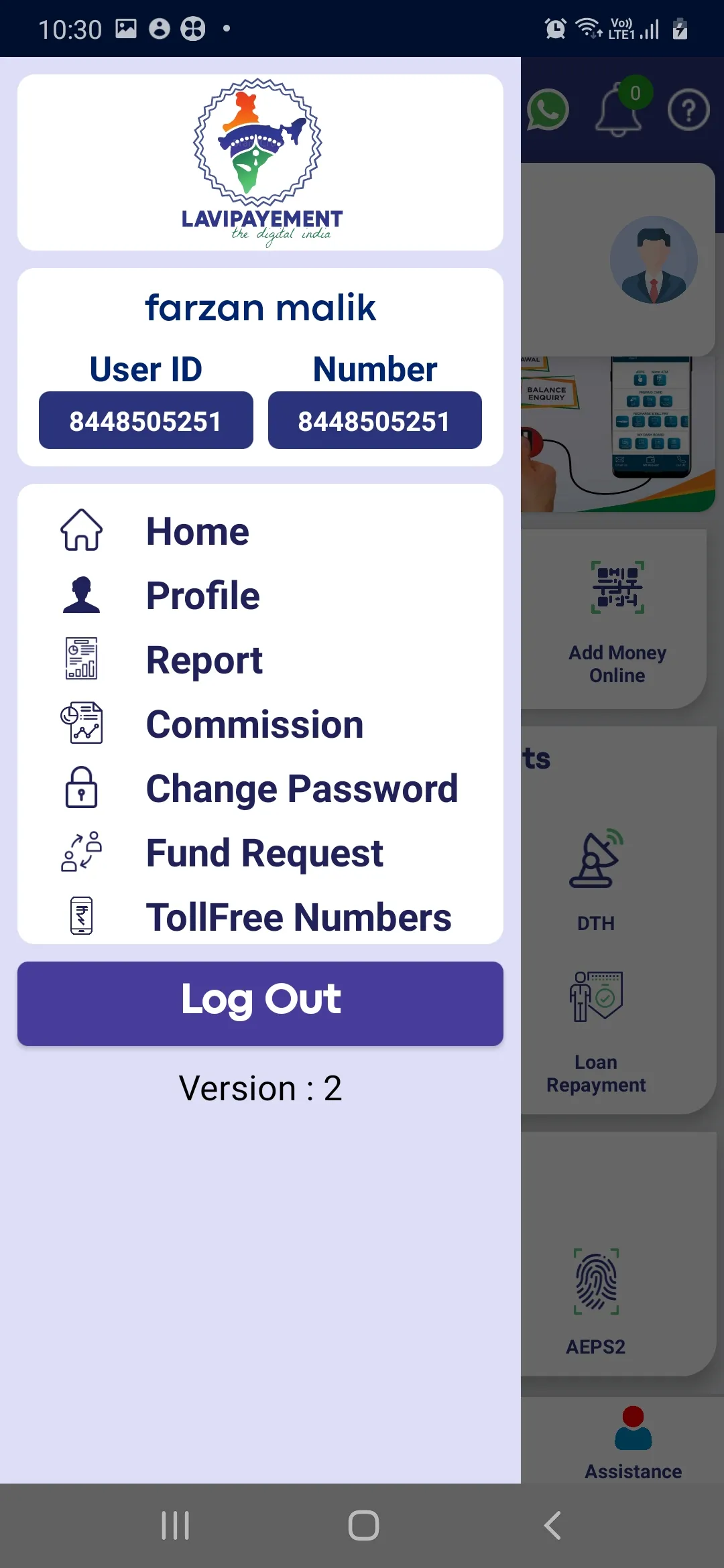 Lavi Payment | Indus Appstore | Screenshot