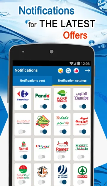 Yalla Offers - Online Catalog | Indus Appstore | Screenshot