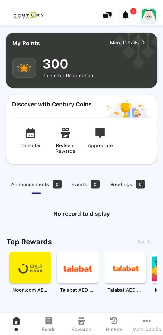 Century Coins | Indus Appstore | Screenshot