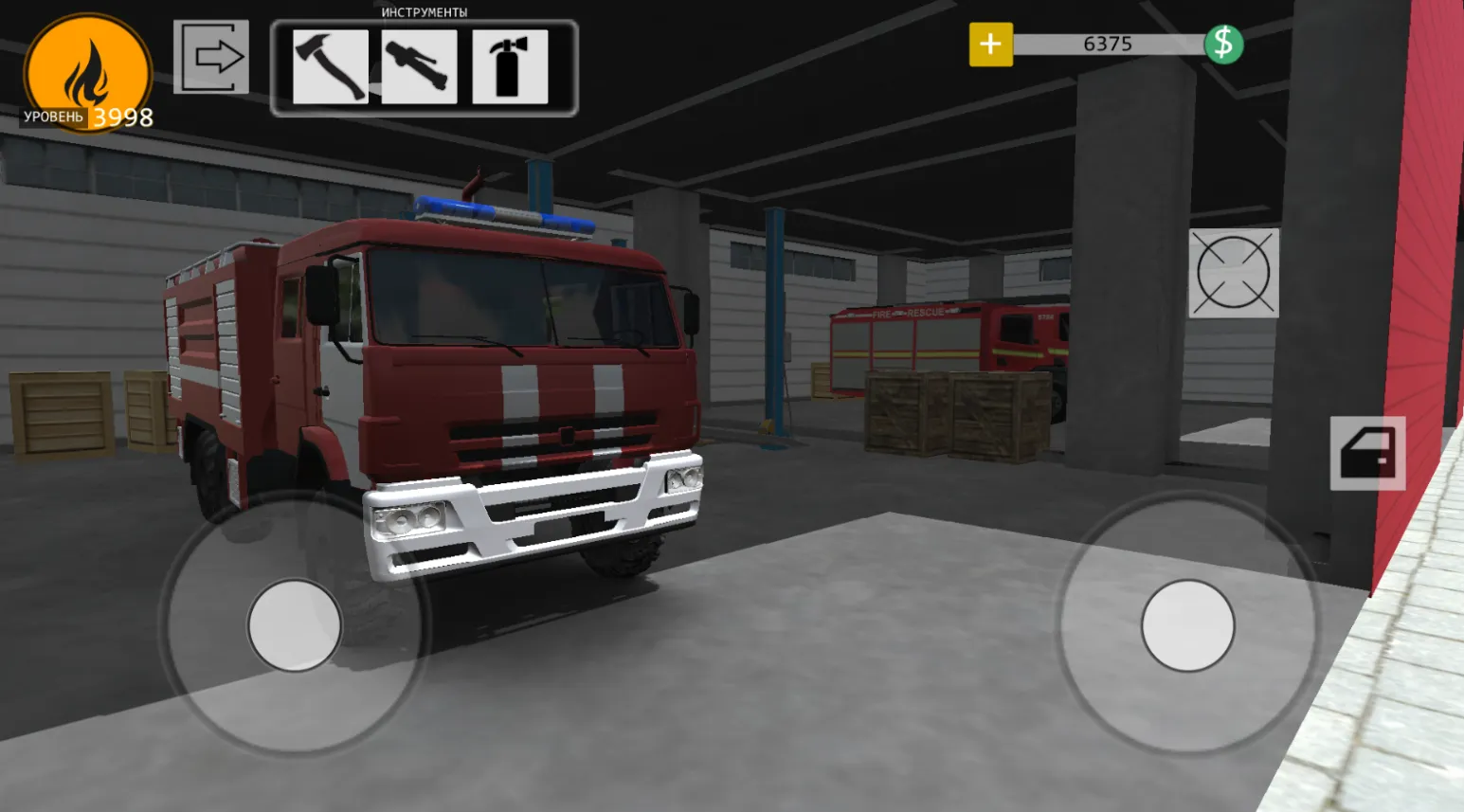 Fire Depot | Indus Appstore | Screenshot