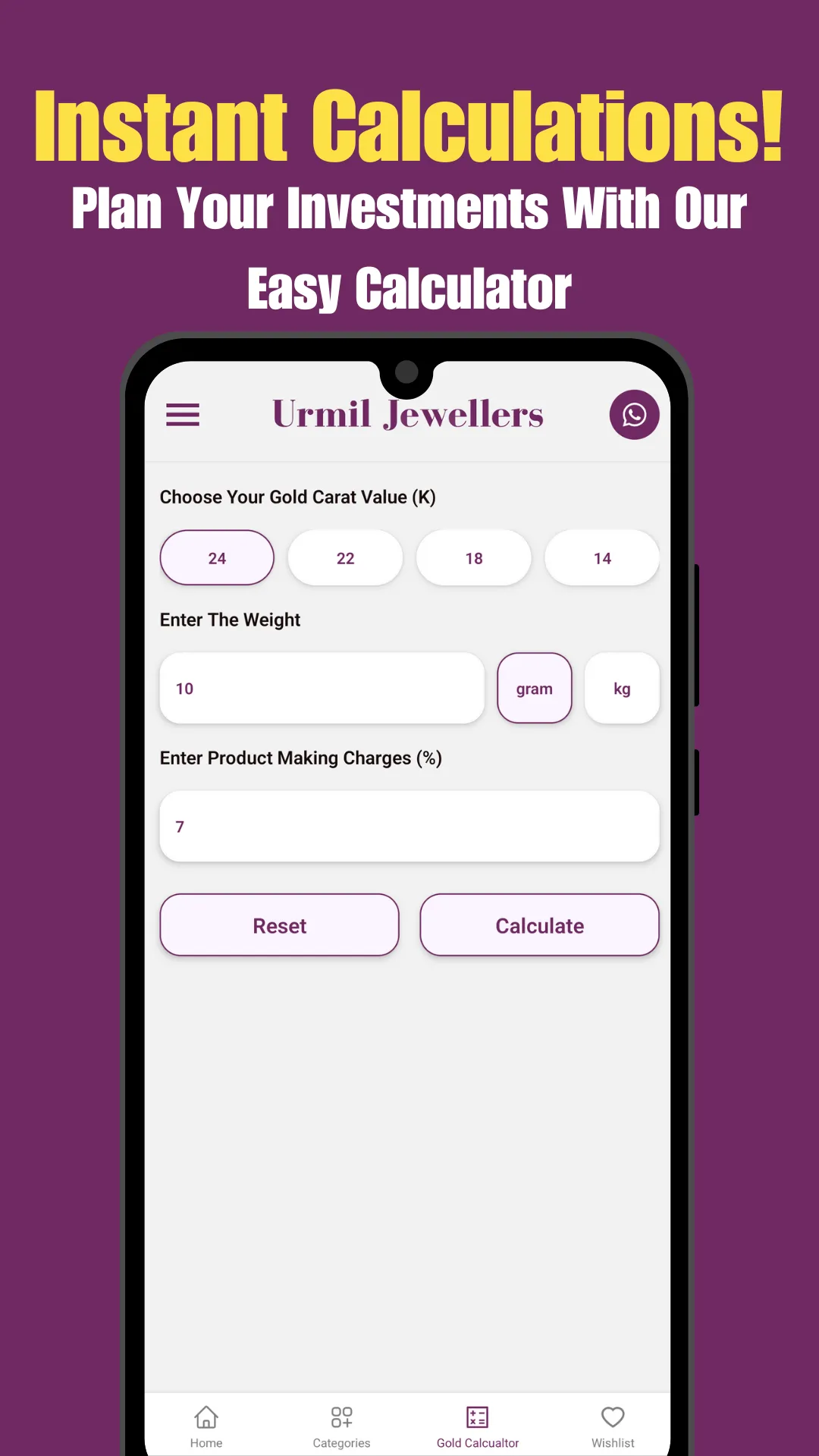 Urmil Jewellers | Indus Appstore | Screenshot