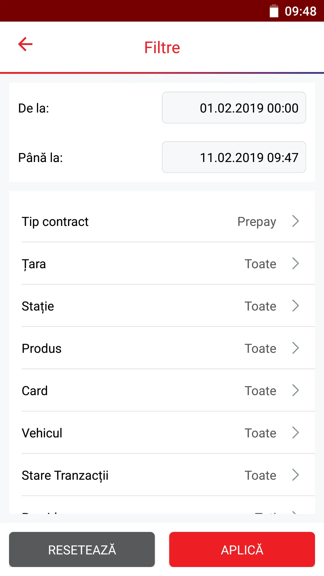 SD Management | Indus Appstore | Screenshot