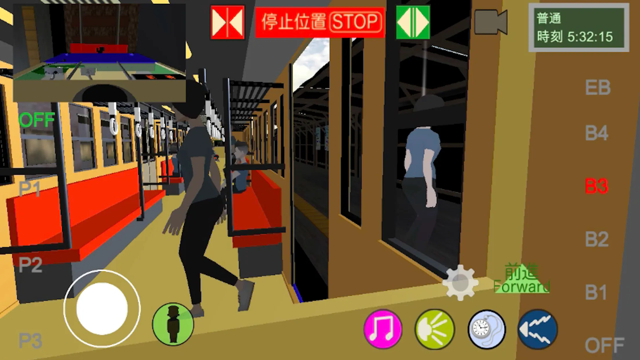 Japanese Train Drive Sim2 | Indus Appstore | Screenshot