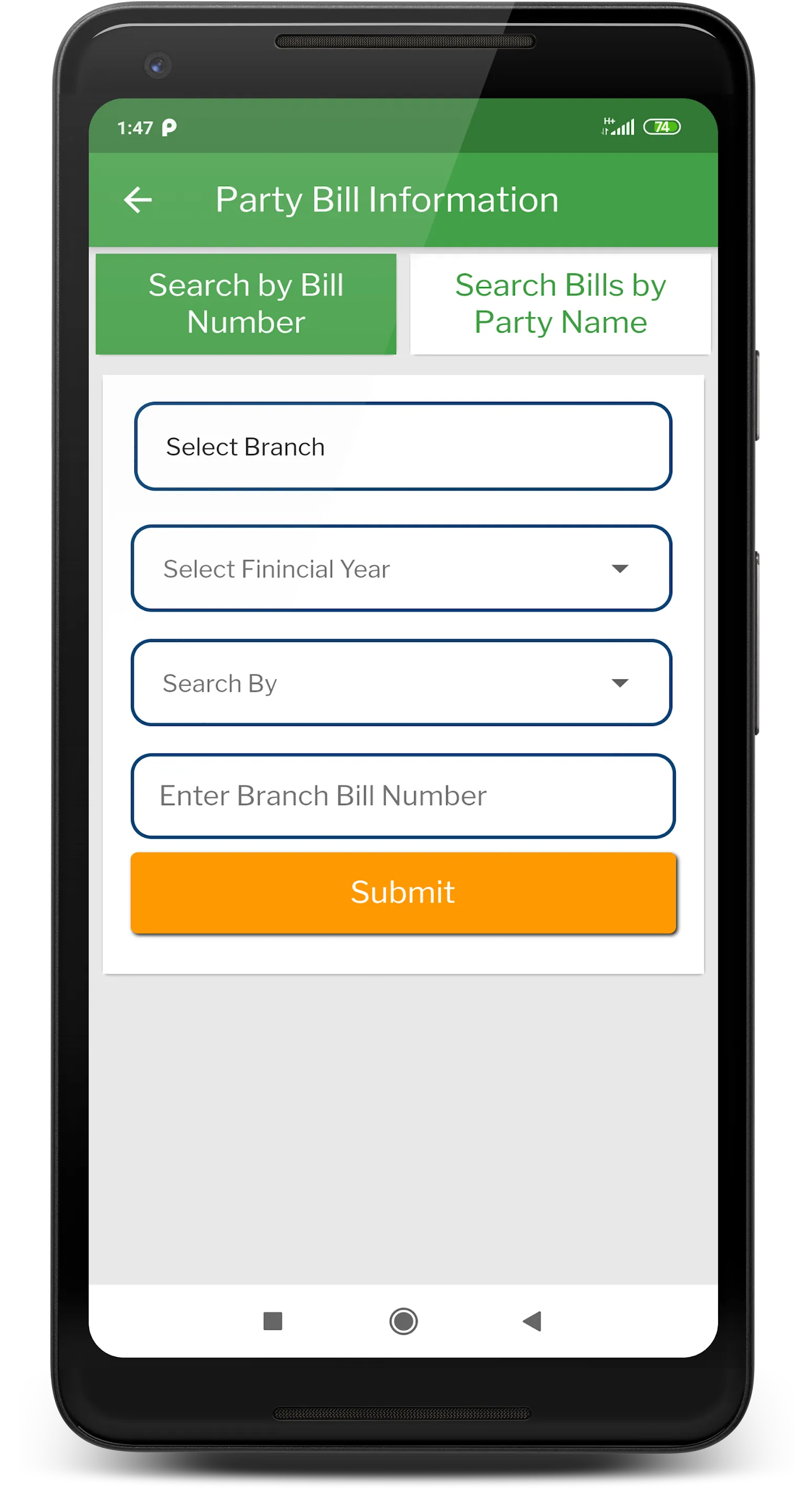 Rajkot Municipal Corporation | Indus Appstore | Screenshot