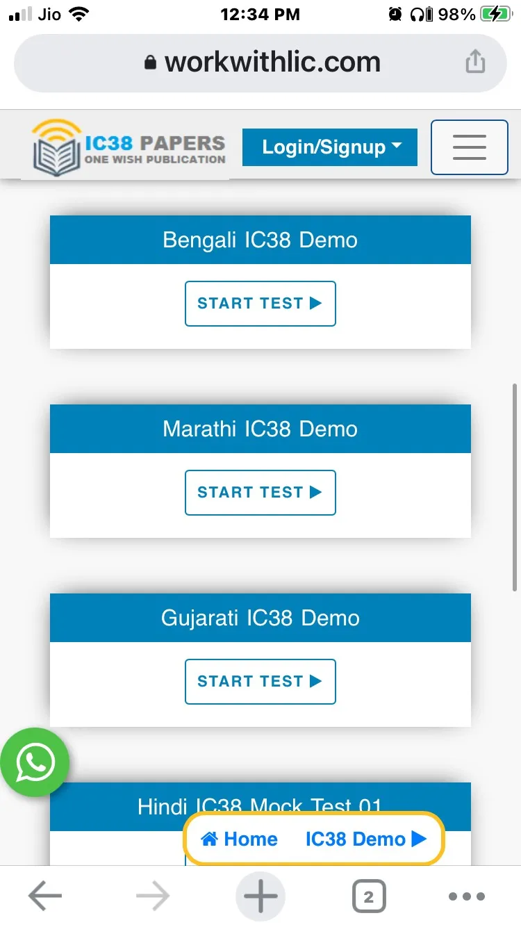 IC38 Mock Test | Indus Appstore | Screenshot