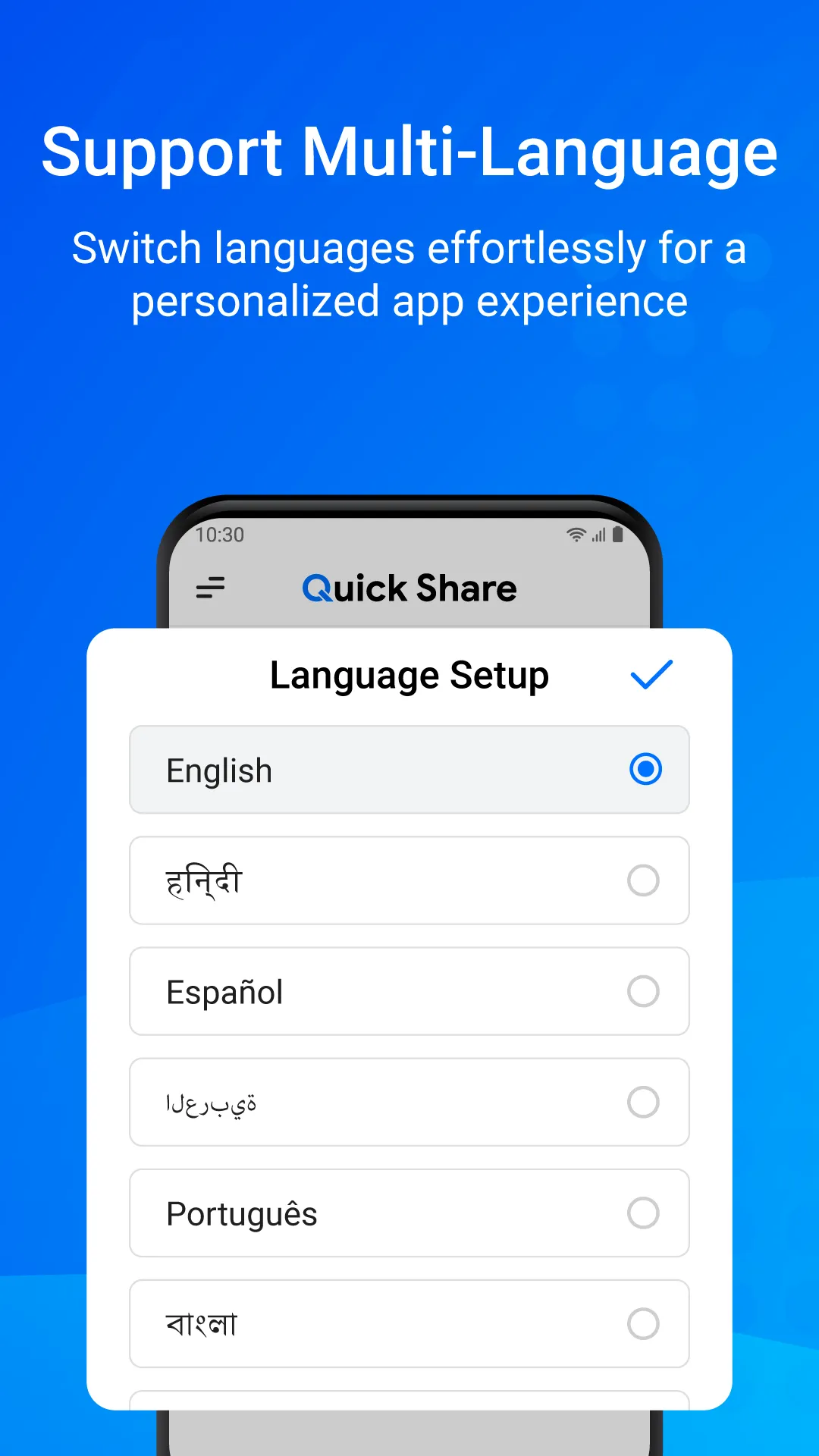 Quick Share - File Transfer | Indus Appstore | Screenshot