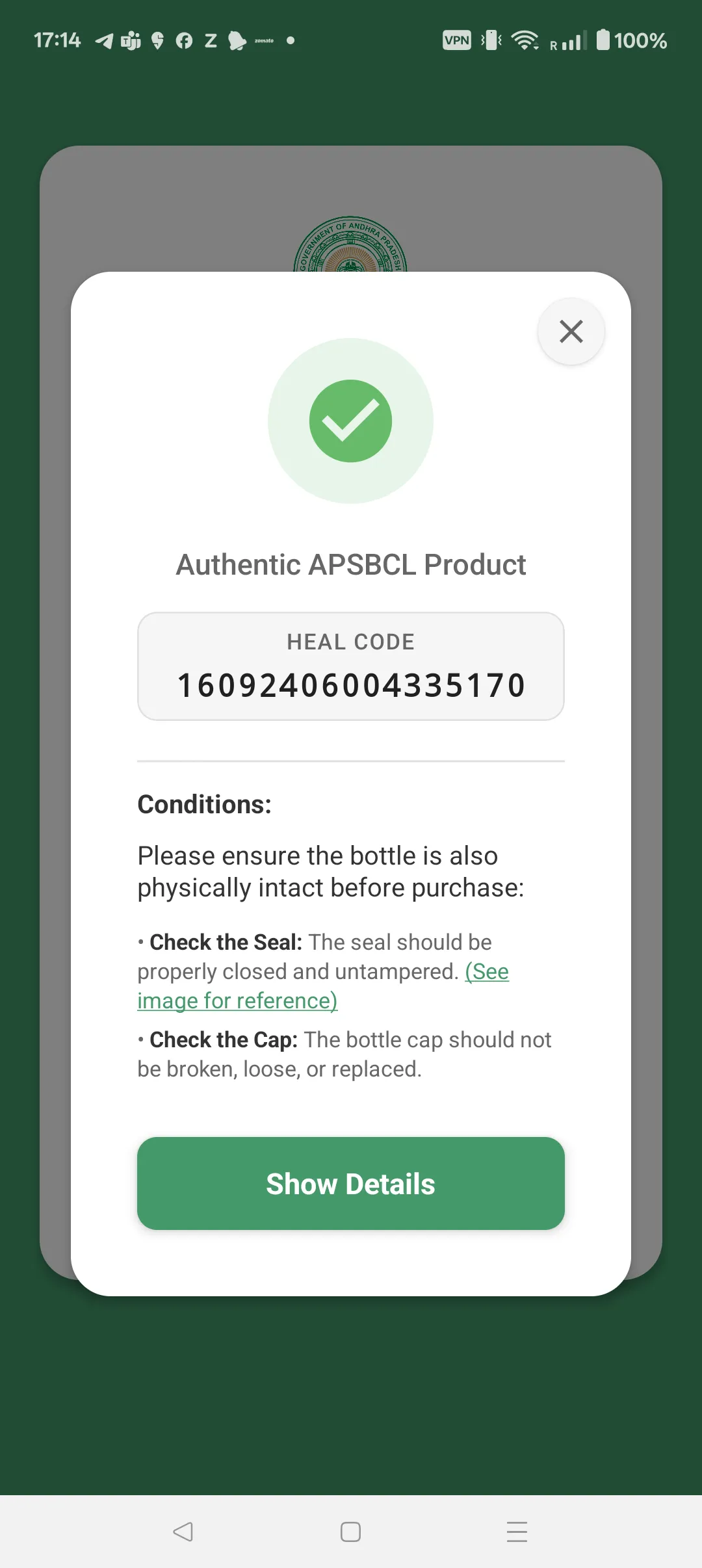 AP Excise Suraksha | Indus Appstore | Screenshot