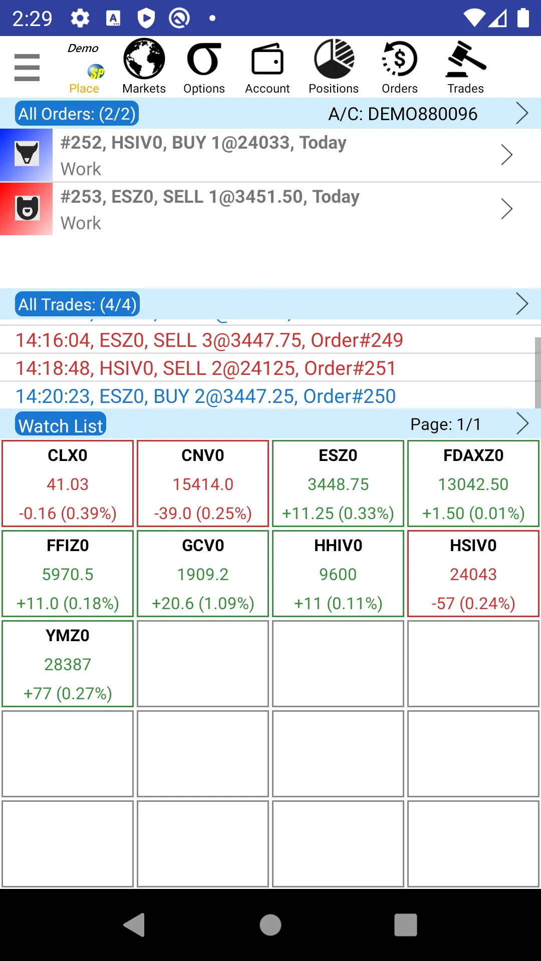 SPTrader Pro HD | Indus Appstore | Screenshot