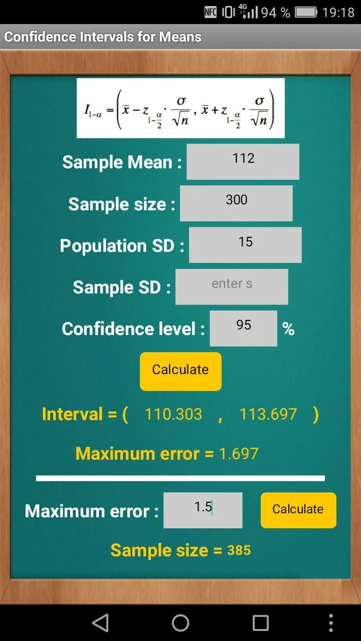 Inference | Indus Appstore | Screenshot