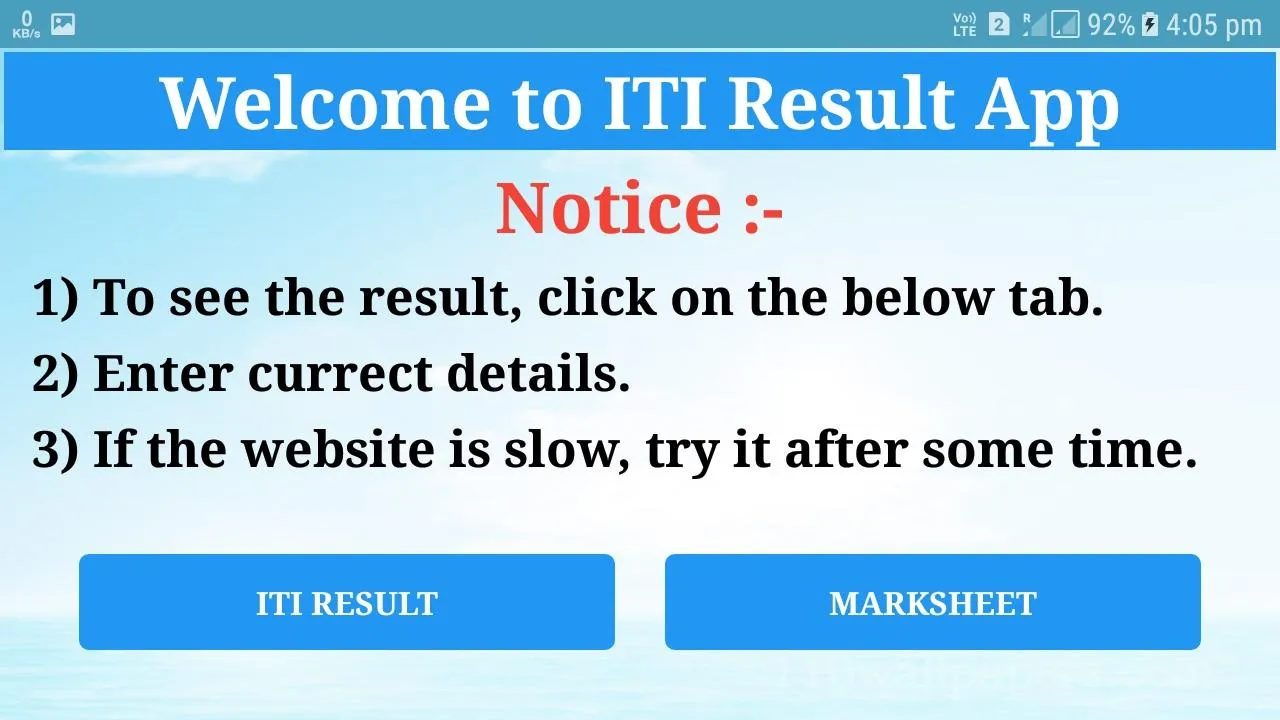 ITI RESULT - NTC, NCVT | Indus Appstore | Screenshot