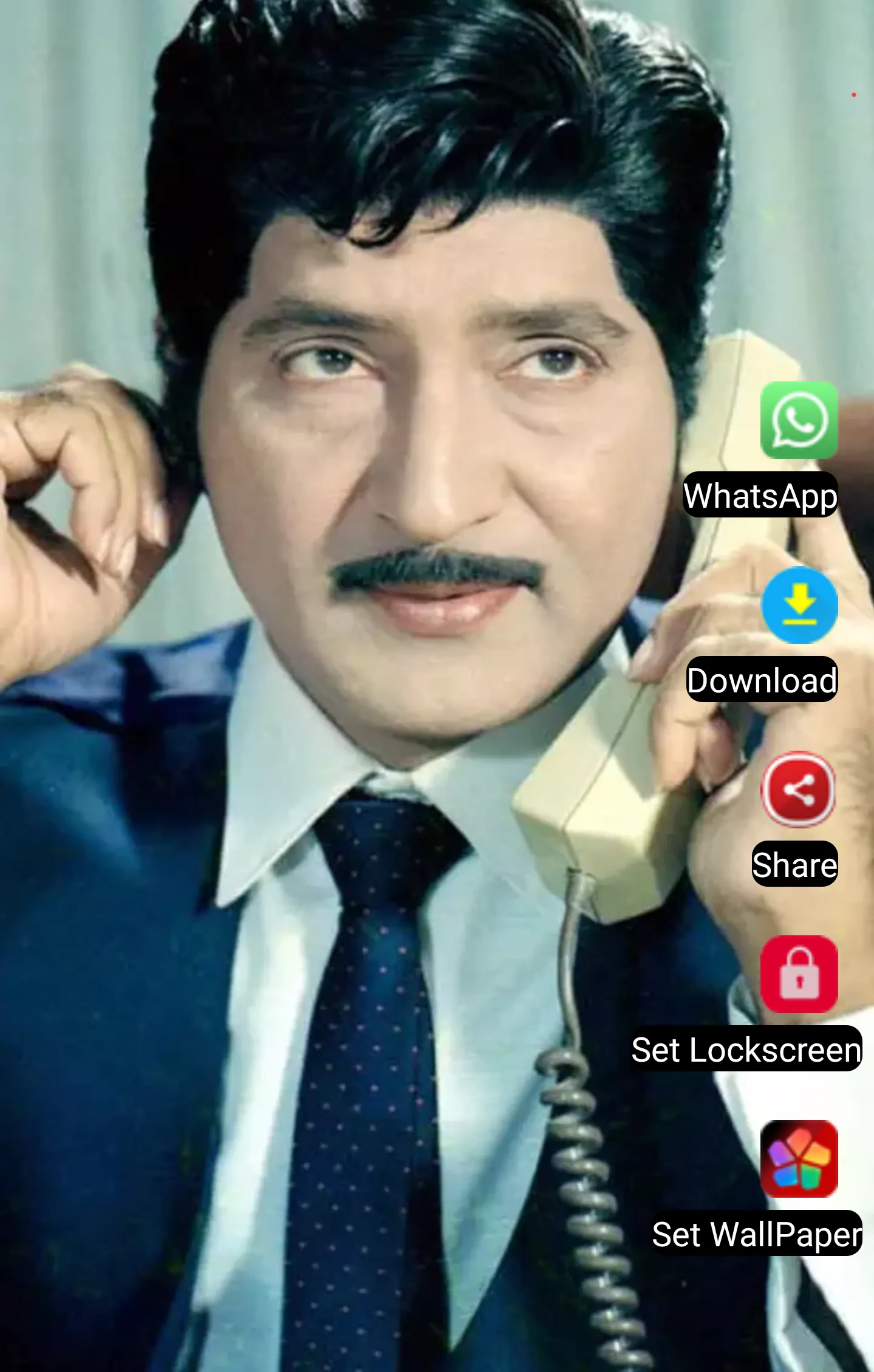 Shoban Babu Movies,Wallpapers | Indus Appstore | Screenshot