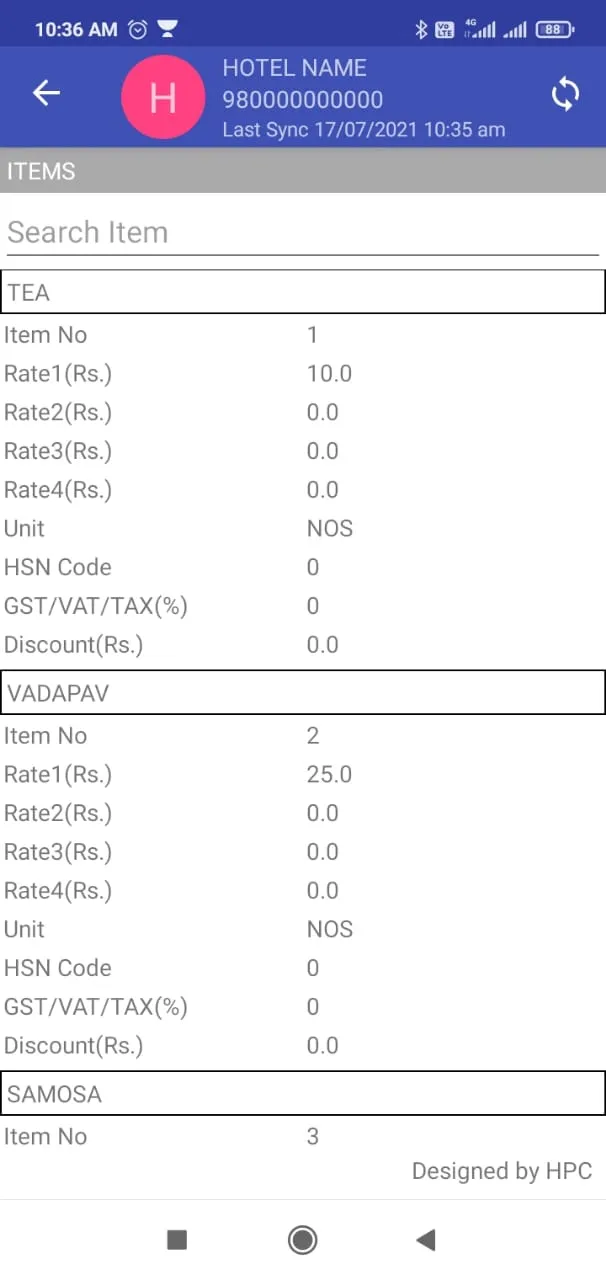 HPC H/R-1 | Indus Appstore | Screenshot