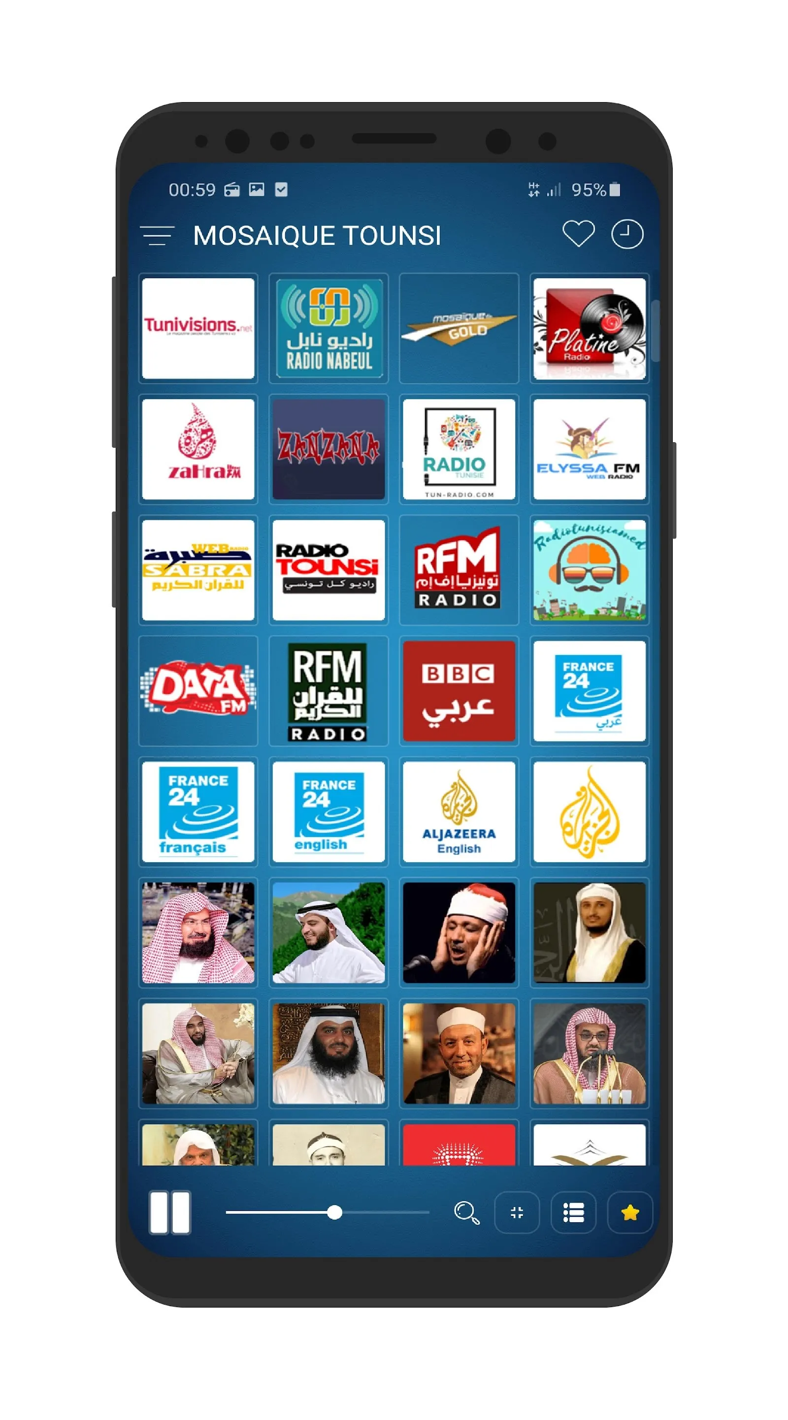 Tunisia Radios - All FM Radios | Indus Appstore | Screenshot