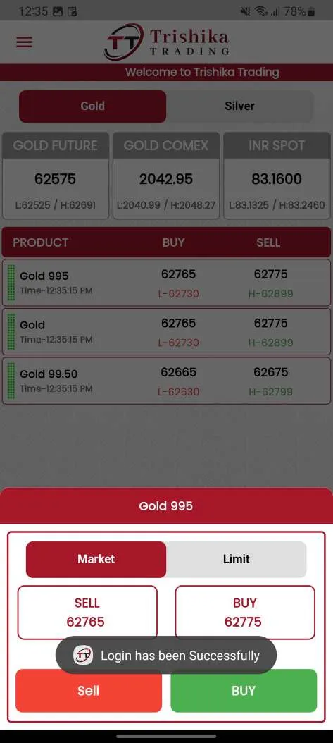 Trishika Trading | Indus Appstore | Screenshot