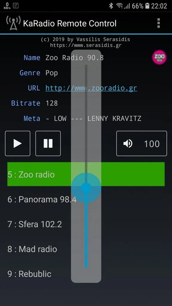 KaRadio Remote Control | Indus Appstore | Screenshot