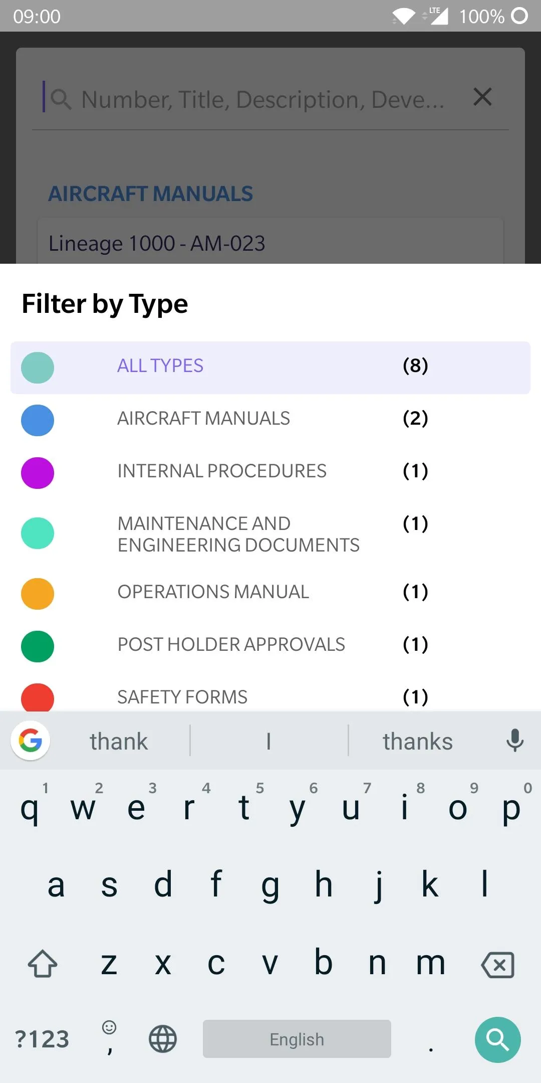 Awery Documents Library | Indus Appstore | Screenshot