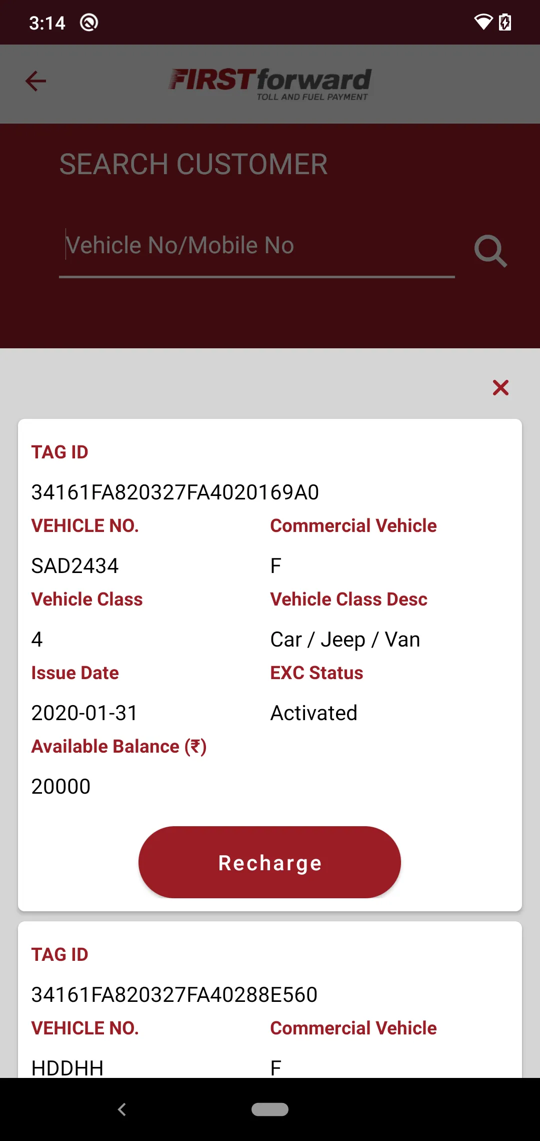 FIRSTFORWARD AGENT APP | Indus Appstore | Screenshot