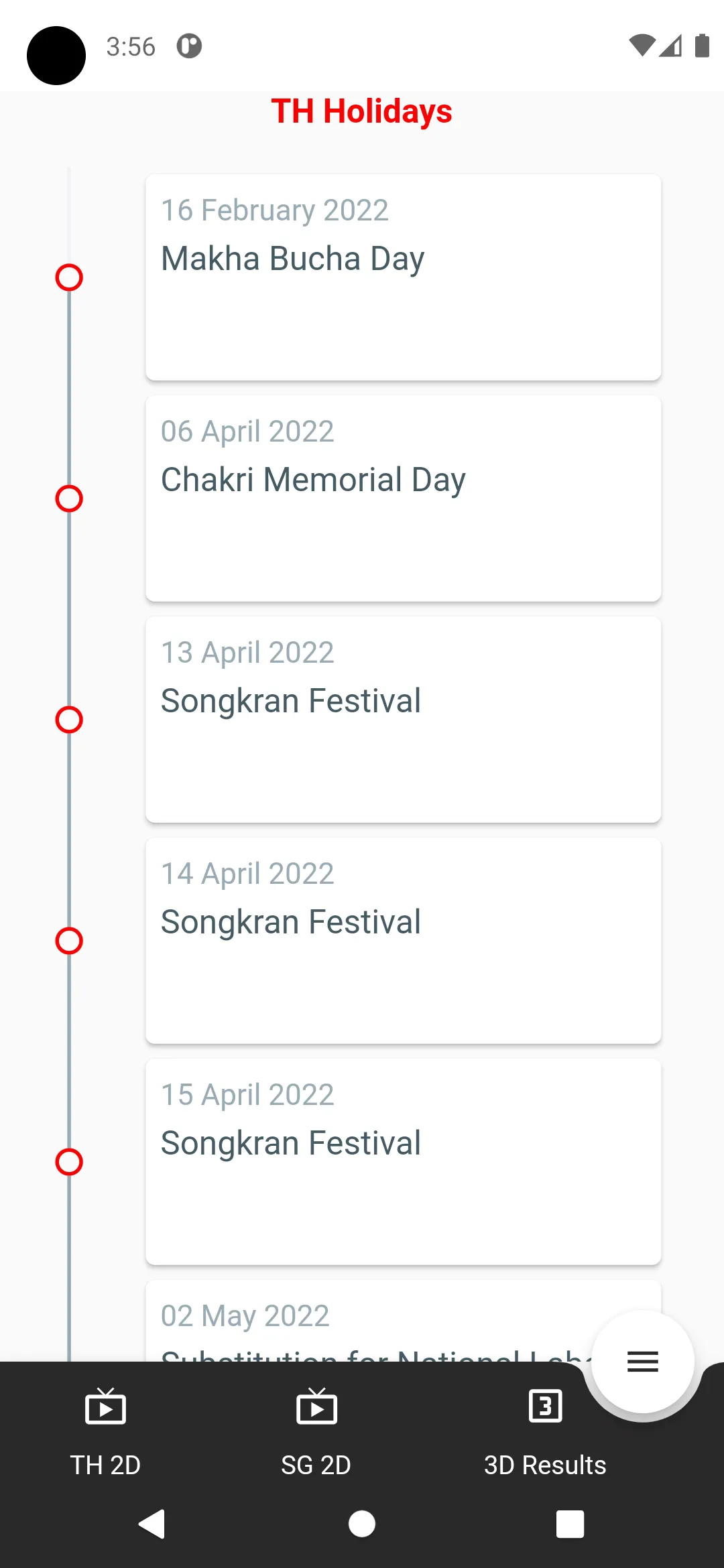 2D Live TPIT | Indus Appstore | Screenshot