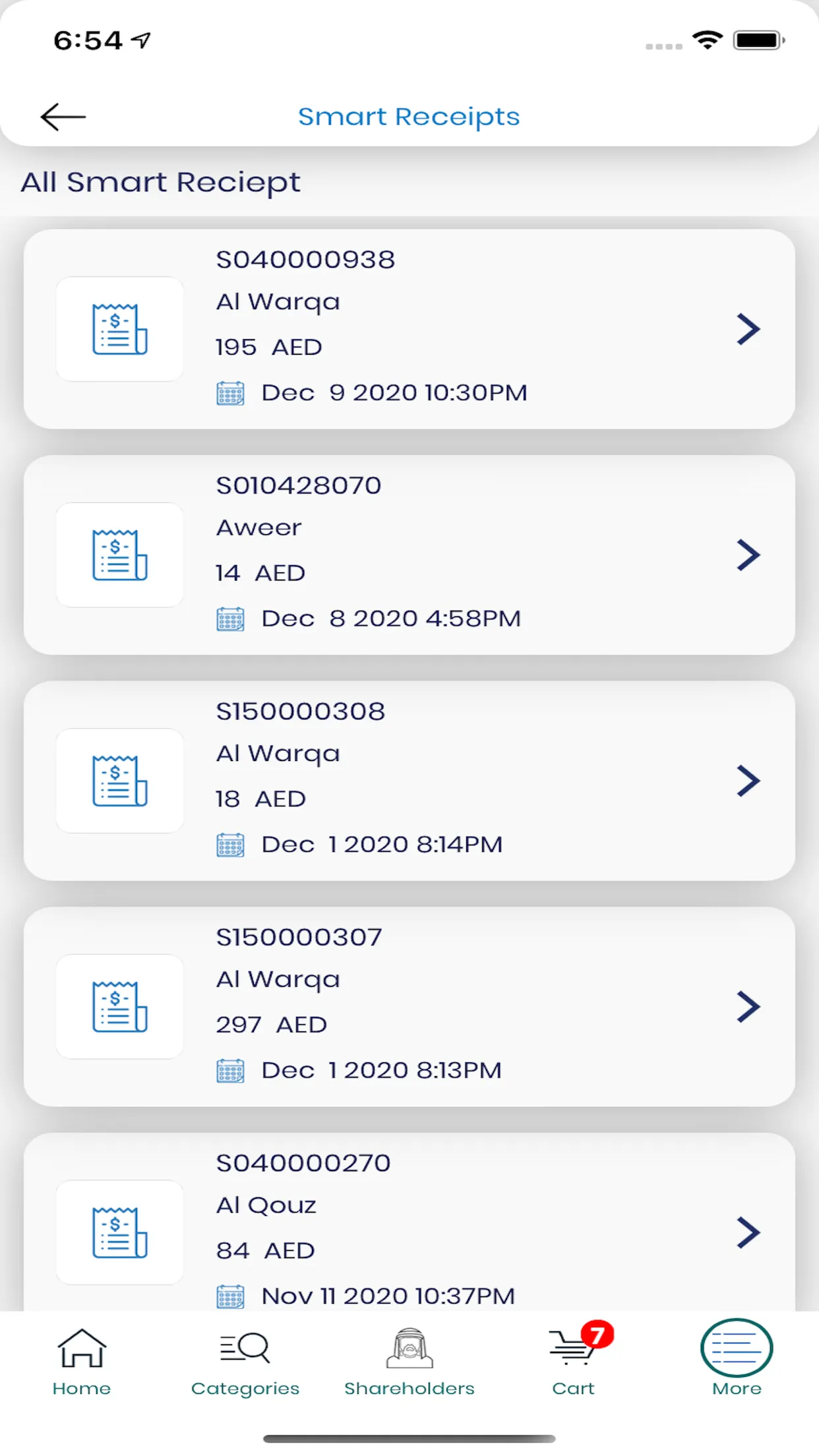 Union Coop | Indus Appstore | Screenshot