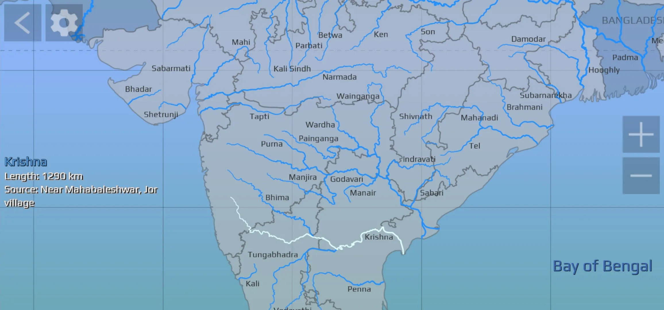 India Map Quiz | Indus Appstore | Screenshot