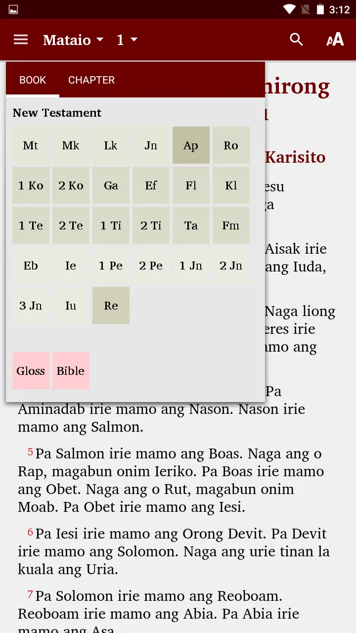 Kuot - Bible | Indus Appstore | Screenshot