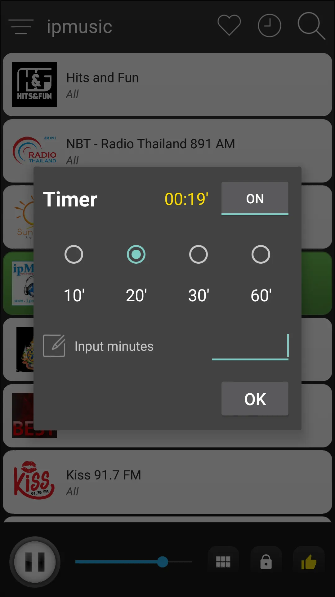 Thailand Radio FM AM Music | Indus Appstore | Screenshot