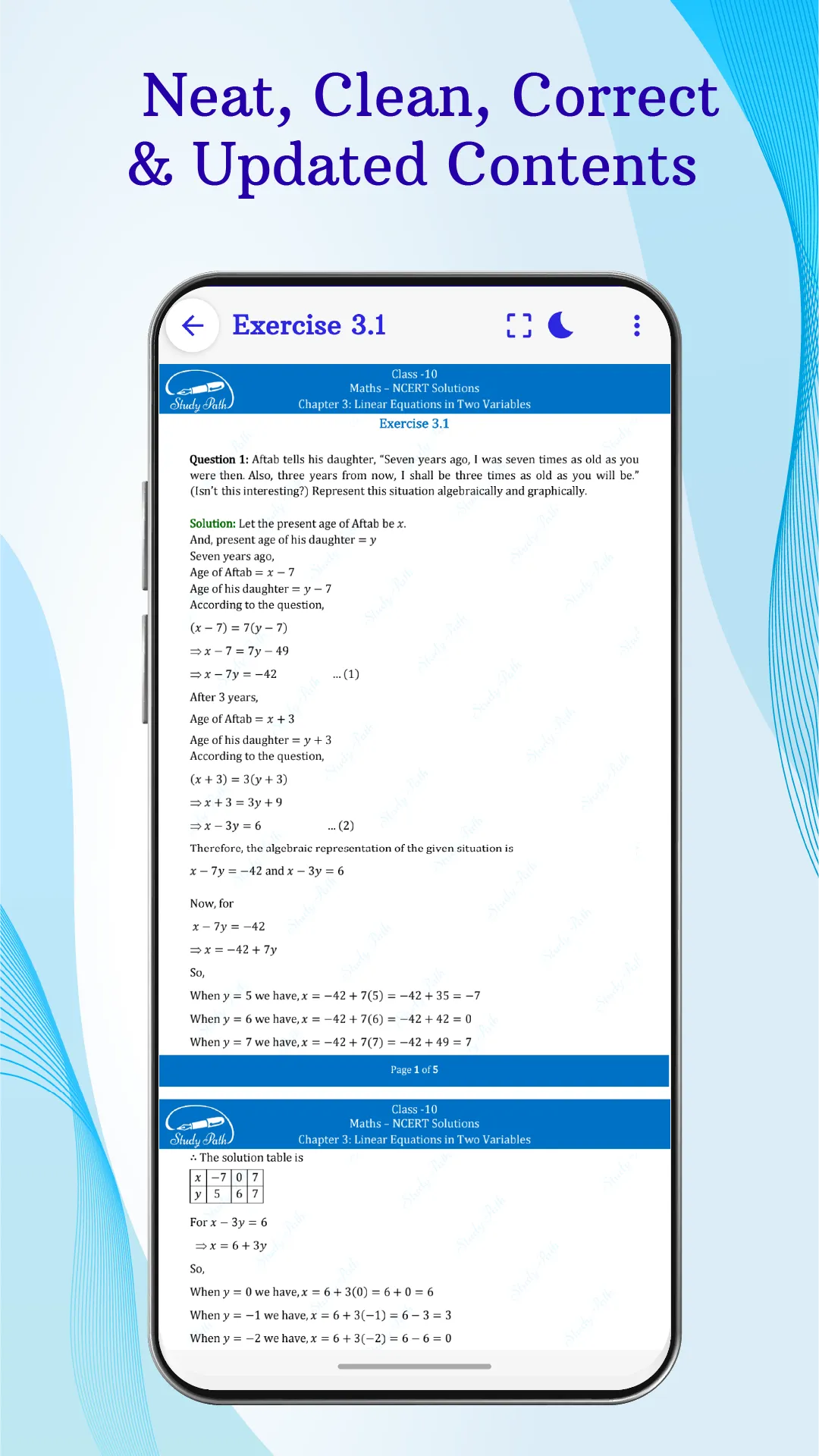 Study Path - Solutions, Books | Indus Appstore | Screenshot