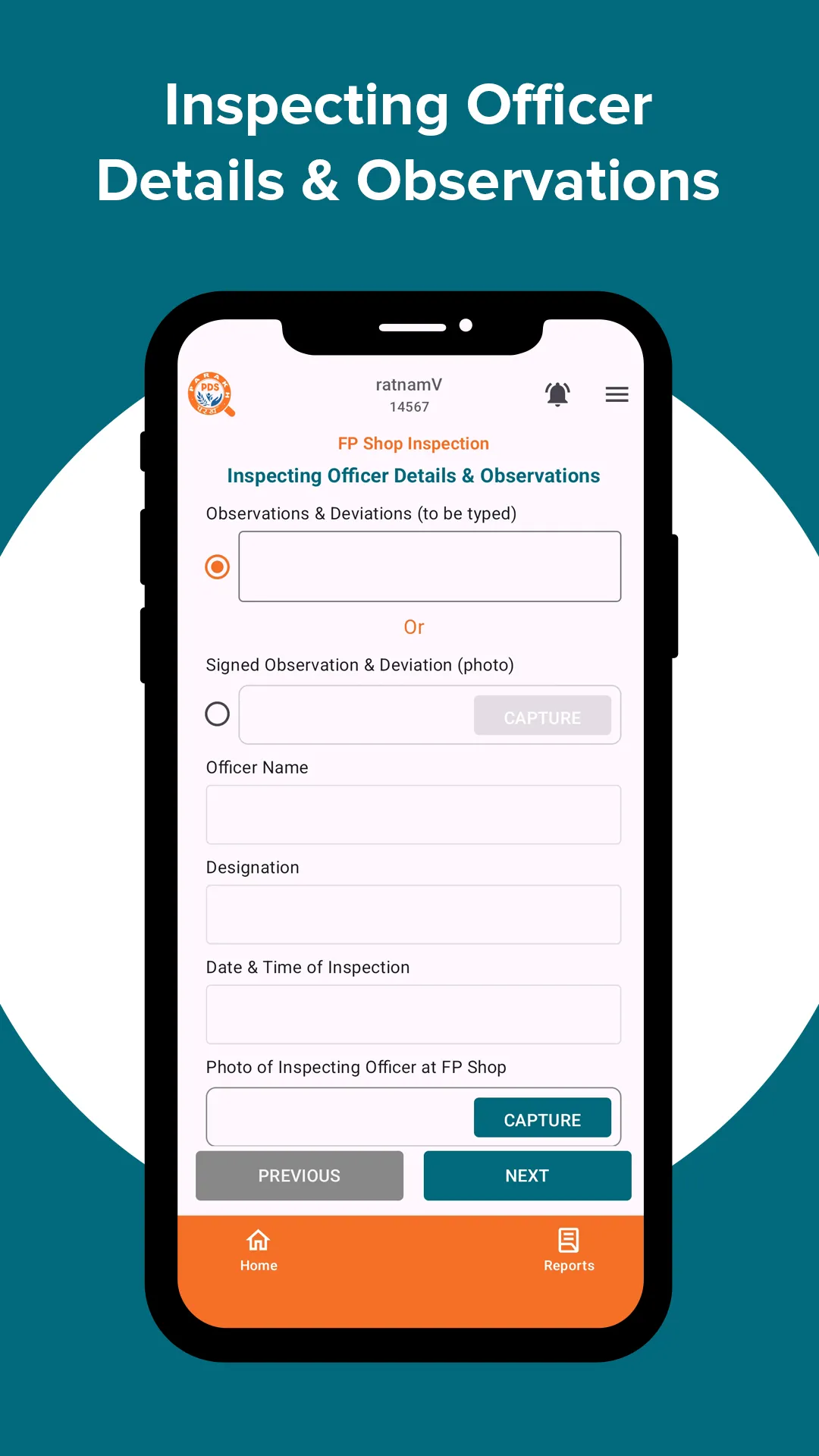 PDS PARAKH | Indus Appstore | Screenshot