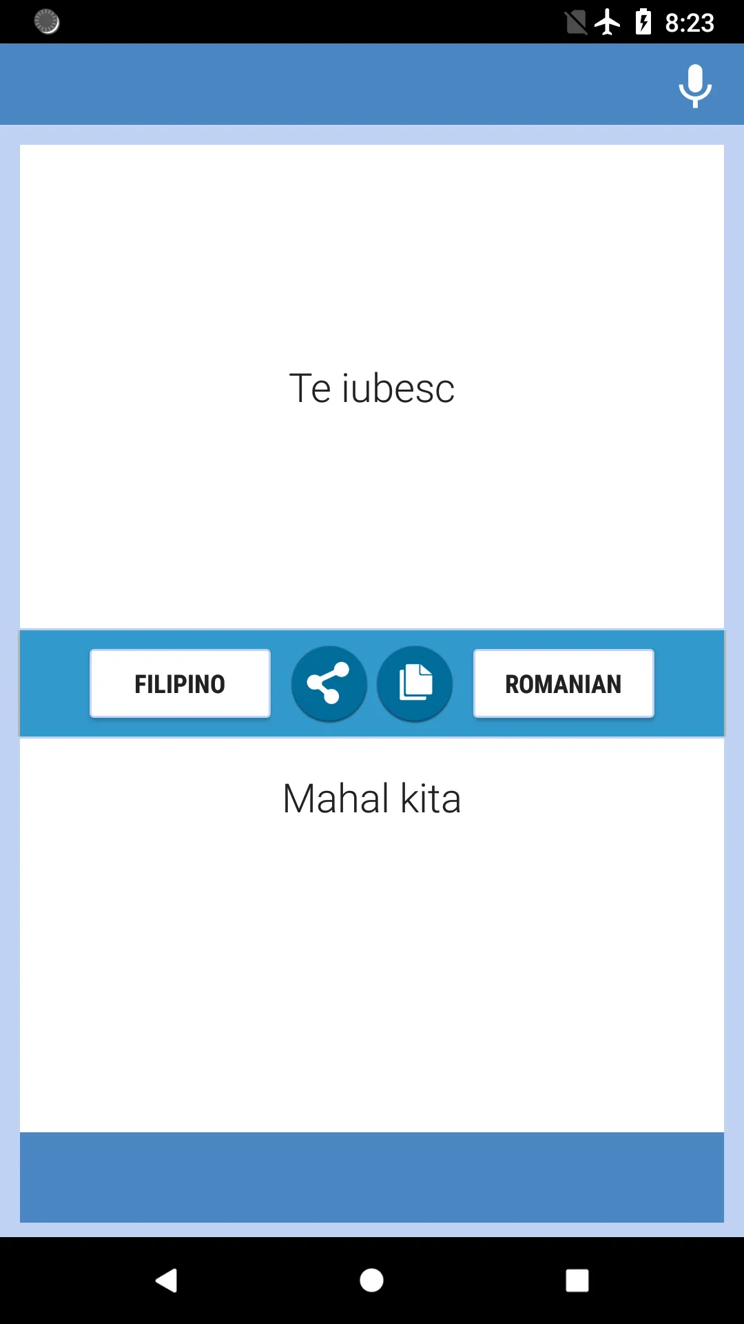 Filipino-Romanian Translator | Indus Appstore | Screenshot