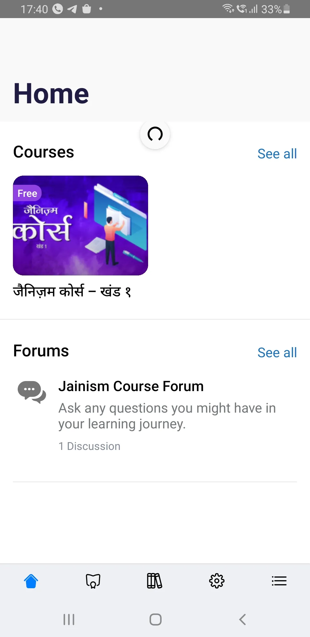 Jainism World | Indus Appstore | Screenshot